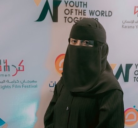 منى المشجري